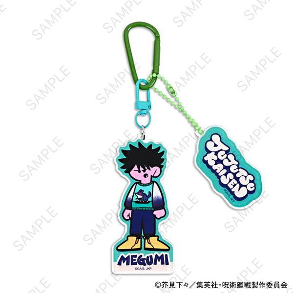 『呪術廻戦』アグリーセーターパーティー! デタッチャブルアクリルキーホルダー 伏黒恵