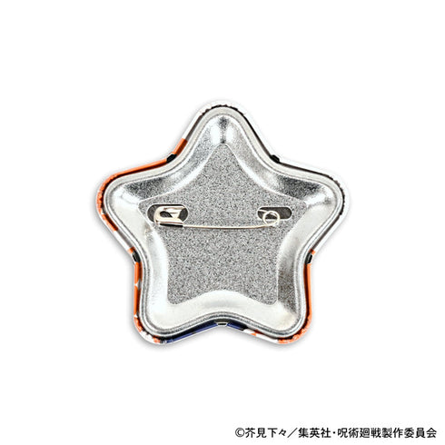 『呪術廻戦』アグリーセーターパーティー! 星型缶バッジ 虎杖悠仁