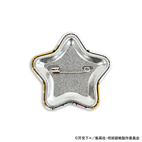 『呪術廻戦』アグリーセーターパーティー! 星型缶バッジ 七海建人