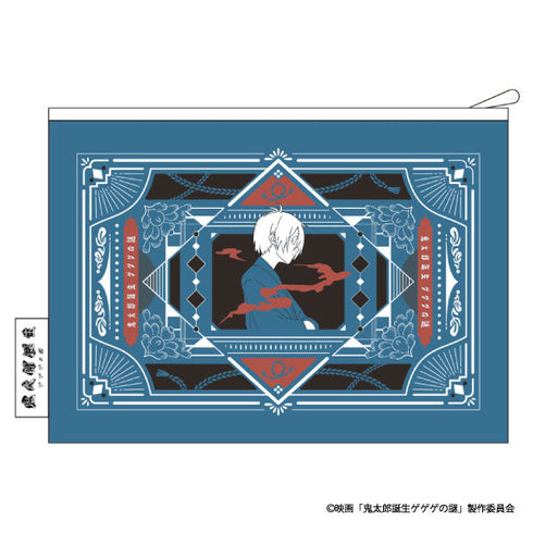 『鬼太郎誕生 ゲゲゲの謎』ポーチ 鬼太郎の父Ver.
