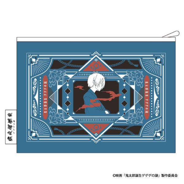 『鬼太郎誕生 ゲゲゲの謎』ポーチ 鬼太郎の父Ver.