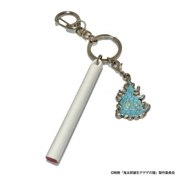 『鬼太郎誕生 ゲゲゲの謎』ラバータバコキーホルダー