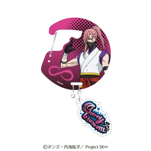 『SK∞ エスケーエイト』アクリルカラビナ Cherry blossom