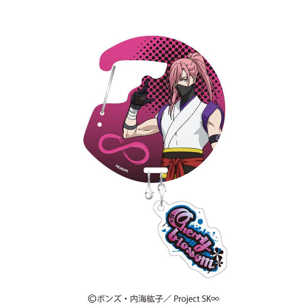 『SK∞ エスケーエイト』アクリルカラビナ Cherry blossom