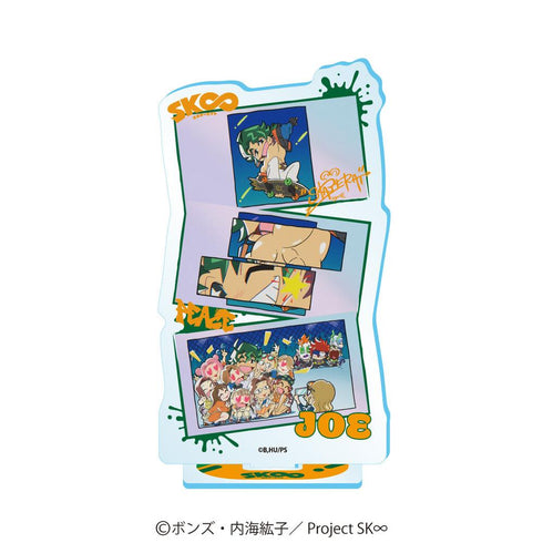 『SK∞ エスケーエイト』場面写アクリルスタンド ジョー