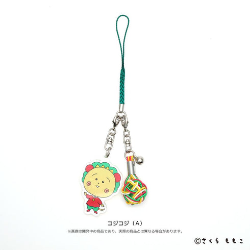 『コジコジ』水引の美 結×COJI-COJI A