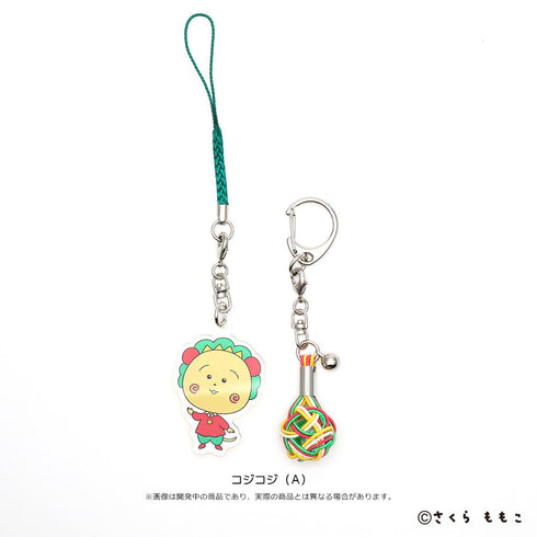 『水引の美 結×COJI-COJI』コジコジ A【202504再販】