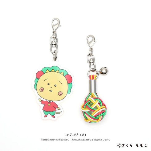 『コジコジ』水引の美 結×COJI-COJI A