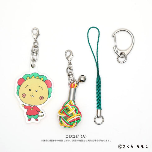 『水引の美 結×COJI-COJI』コジコジ A【202504再販】