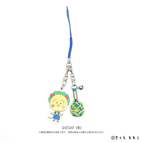 『コジコジ』水引の美 結×COJI-COJI B