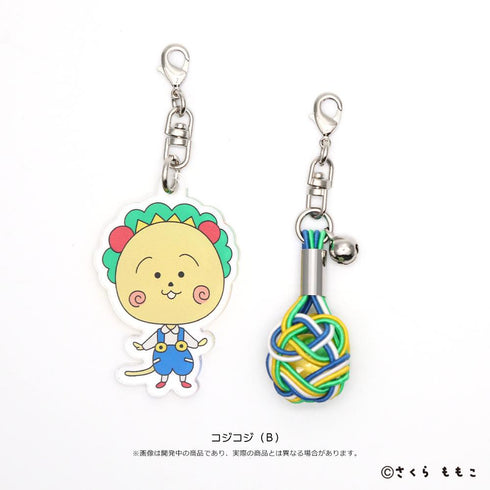 『水引の美 結×COJI-COJI』コジコジ B【202504再販】