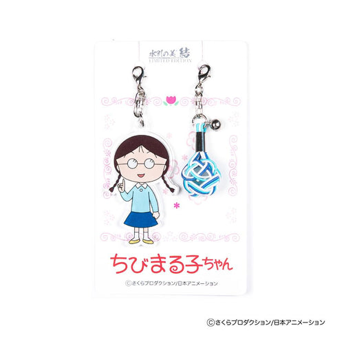 『水引の美 結×ちびまる子ちゃん』たまちゃん