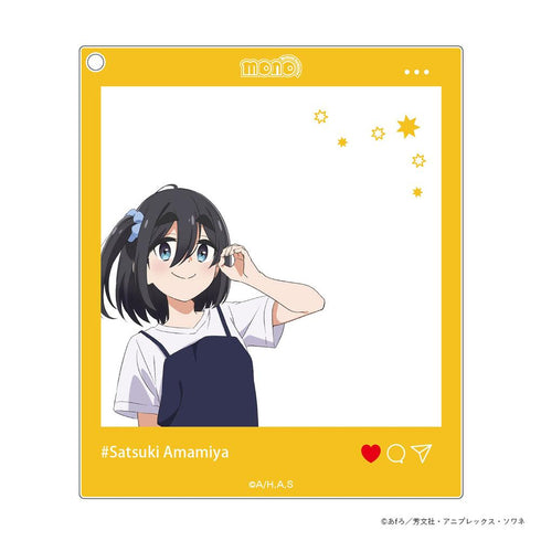 『mono』SNS風アクリルキーホルダー 雨宮さつき