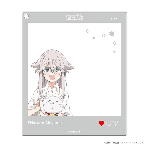 『mono』SNS風アクリルキーホルダー 秋山春乃