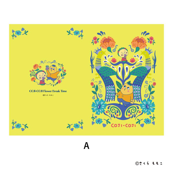 『COJI-COJI』Flower Break Time A5クリアファイル A
