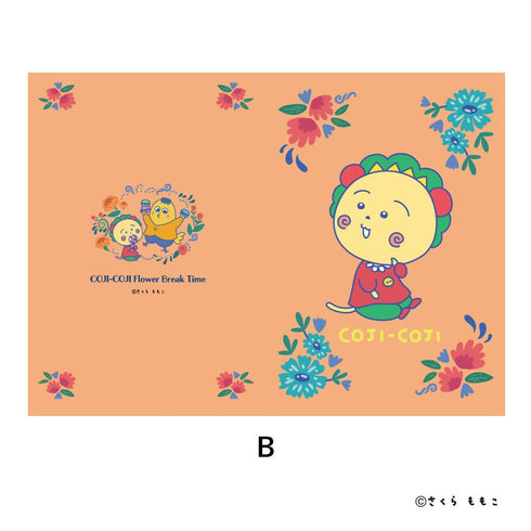 『COJI-COJI』Flower Break Time A5クリアファイル B