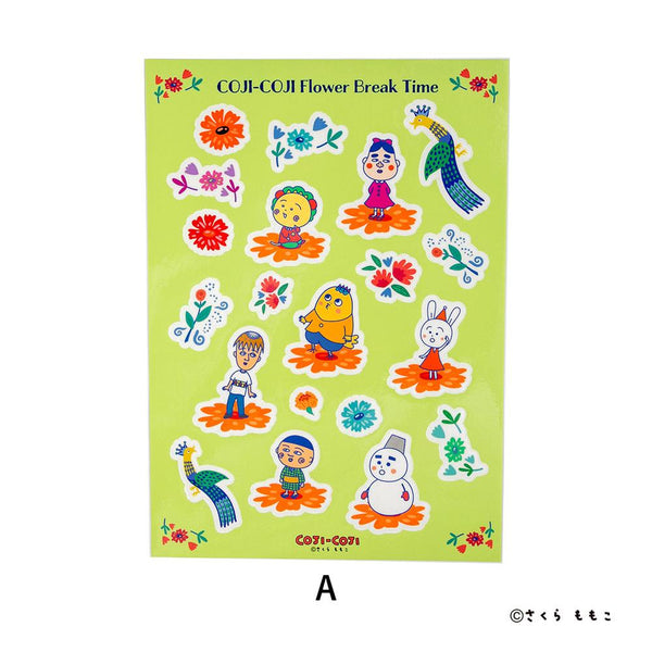 『COJI-COJI』Flower Break Time B5ダイカットステッカー A
