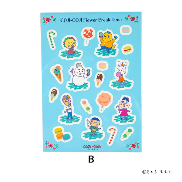 『COJI-COJI』Flower Break Time B5ダイカットステッカー B