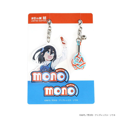 『mono』水引の美結×mono