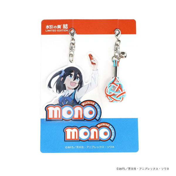 『mono』水引の美結×mono