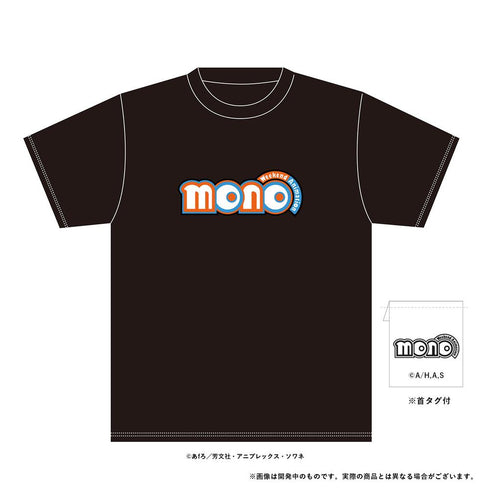 『mono』ロゴTシャツ ブラック XLサイズ