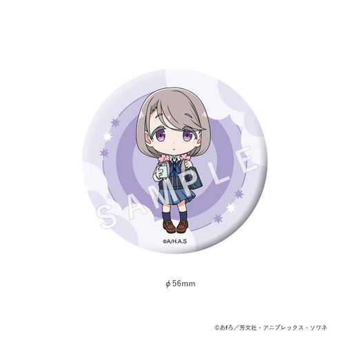 『mono』トレーディング缶バッジ【BOX】