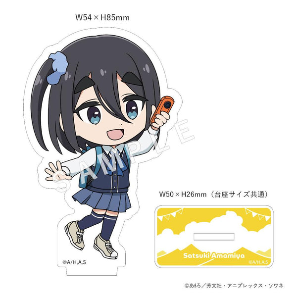 『mono』アクリルスタンド 雨宮さつき