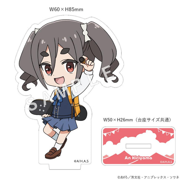 『mono』アクリルスタンド 霧山アン