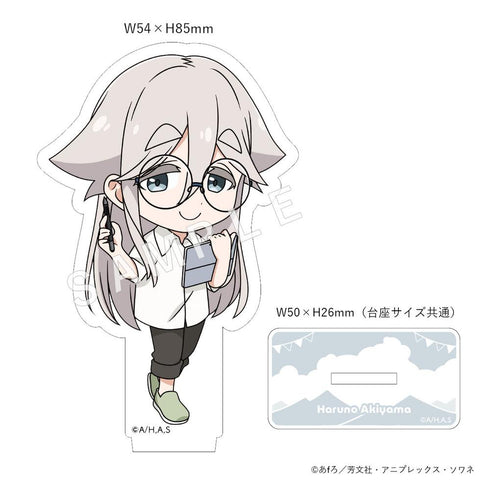 『mono』アクリルスタンド 秋山春乃