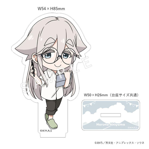 『mono』アクリルスタンド 秋山春乃