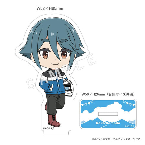 『mono』アクリルスタンド 駒田華子