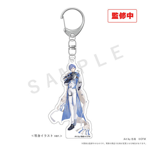 『KAITO』【 20th Anniversary】アクリルキーホルダー<等身イラストver.>