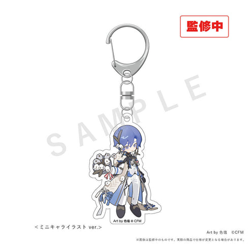 『KAITO』【 20th Anniversary】アクリルキーホルダー<ミニキャライラスト ver.>