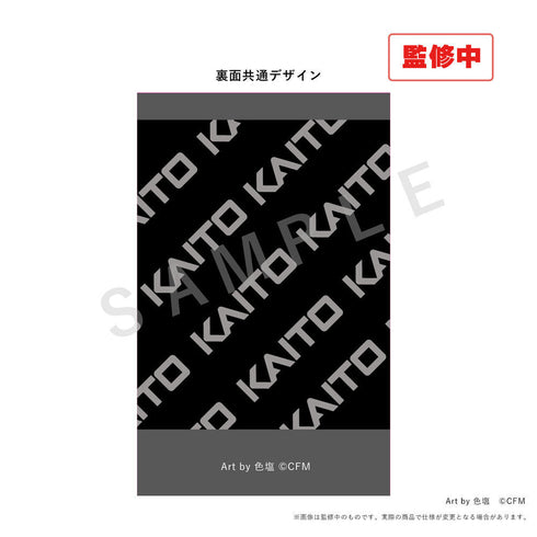 『KAITO』【 20th Anniversary】フォト風カード(4種セット)