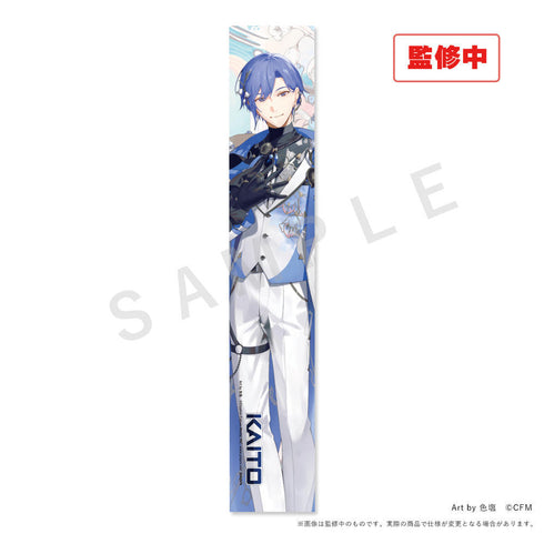 『KAITO』【 20th Anniversary】マフラータオル