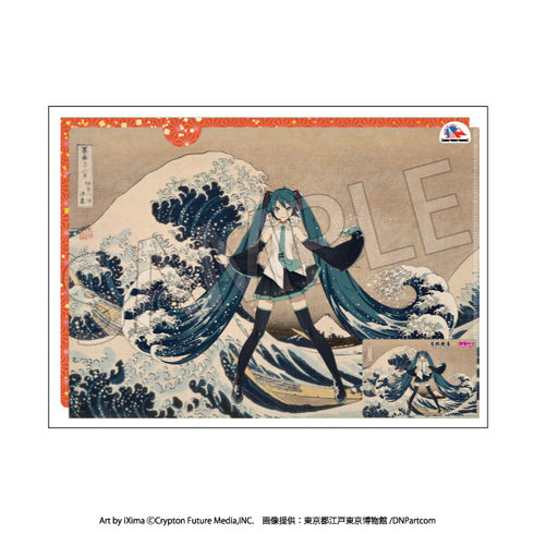 『葛飾北斎×初音ミク』A4クリアファイル2枚+カード1枚セット【202607再販】