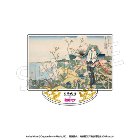 『葛飾北斎×初音ミク』アクリルスタンド【BOX】【202607再販】