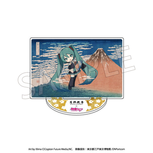 『葛飾北斎×初音ミク』アクリルスタンド【BOX】【202607再販】