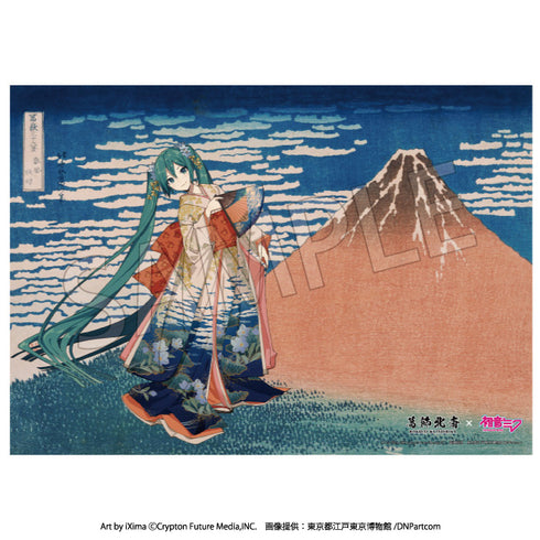 『葛飾北斎×初音ミク』B2布ポスター 冨嶽三十六景 凱風快晴 【日本限定】【202607再販】