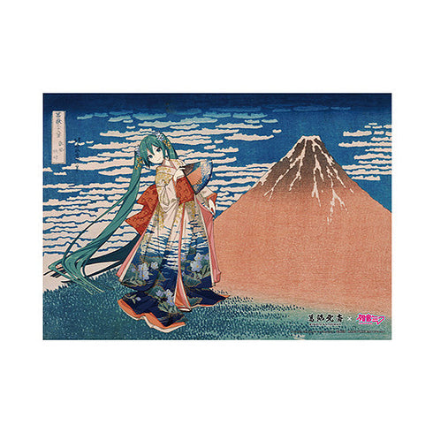 『葛飾北斎×初音ミク』B2布ポスター 冨嶽三十六景 凱風快晴 【日本限定】【202601再販】