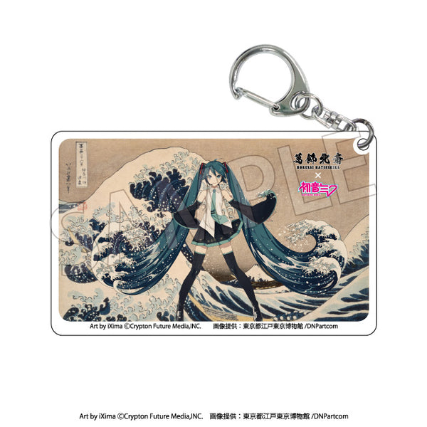 『葛飾北斎×初音ミク』クリアアクリルキーホルダー【BOX】【202607再販】