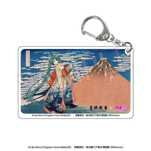 『葛飾北斎×初音ミク』クリアアクリルキーホルダー【BOX】【202607再販】