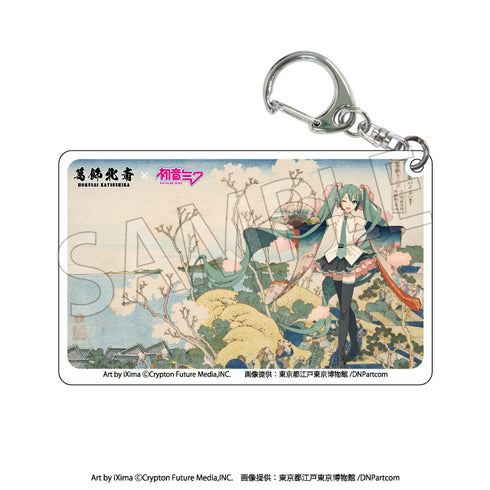 『葛飾北斎×初音ミク』クリアアクリルキーホルダー【BOX】【202607再販】