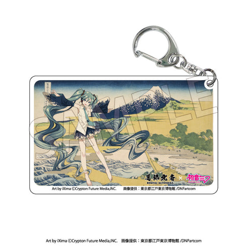 『葛飾北斎×初音ミク』クリアアクリルキーホルダー【BOX】【202607再販】