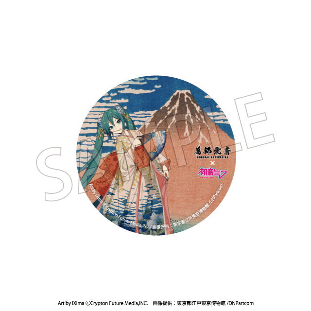 葛飾北斎×初音ミク』缶バッジ【BOX】【202607再販】 - Anime Store.JP