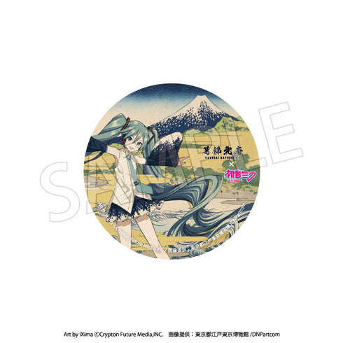 『葛飾北斎×初音ミク』缶バッジ【BOX】【202607再販】