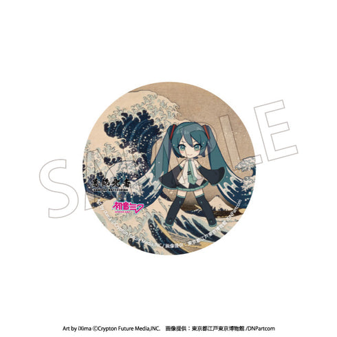 『葛飾北斎×初音ミク』缶バッジ【BOX】【202607再販】