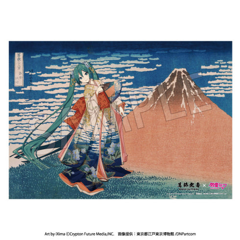 『葛飾北斎×初音ミク』シリアルナンバー入りA3アクリルパネル 冨嶽三十六景 凱風快晴【完全受注生産品】【202607再販】