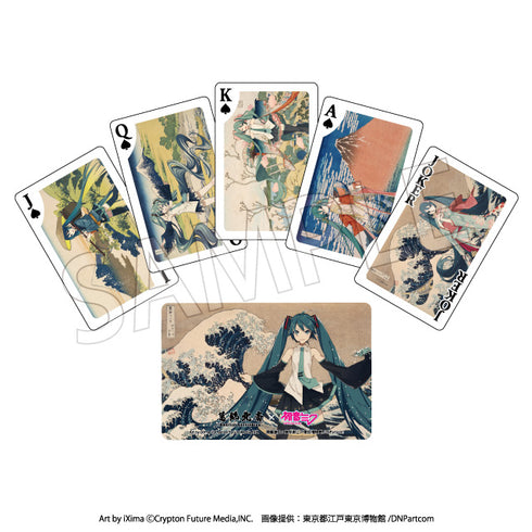 『葛飾北斎×初音ミク』トランプ【202607再販】