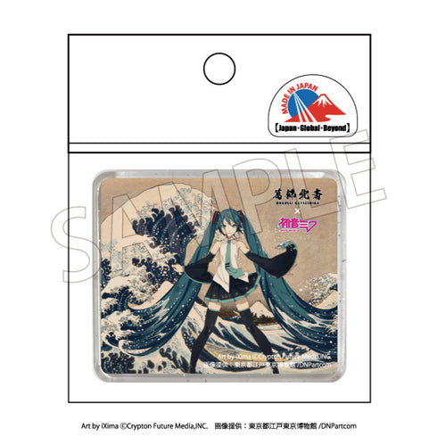 『葛飾北斎×初音ミク』立体マグネット 冨嶽三十六景 神奈川沖浪裏【202607再販】